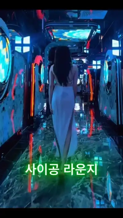 [실장검증] 오늘자 5군 로컬 수질 체크 - 압도적 뒷태의 주인공은?